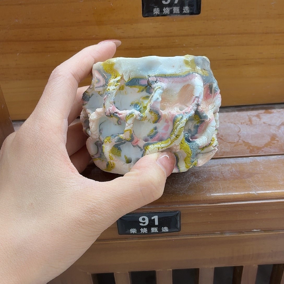 陶园柴烧，精品高货91