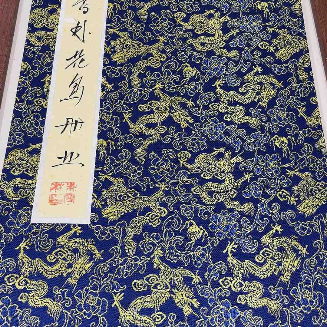 国画M>国画预展封存作品专用