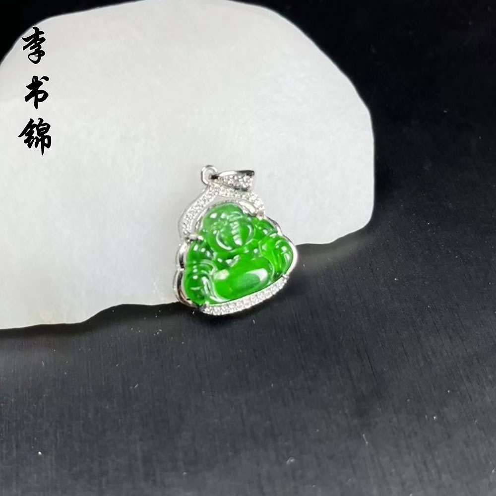 李书锦翡翠绿佛公吊坠18号 BY A1101195 【拍一发一】 多样性发货