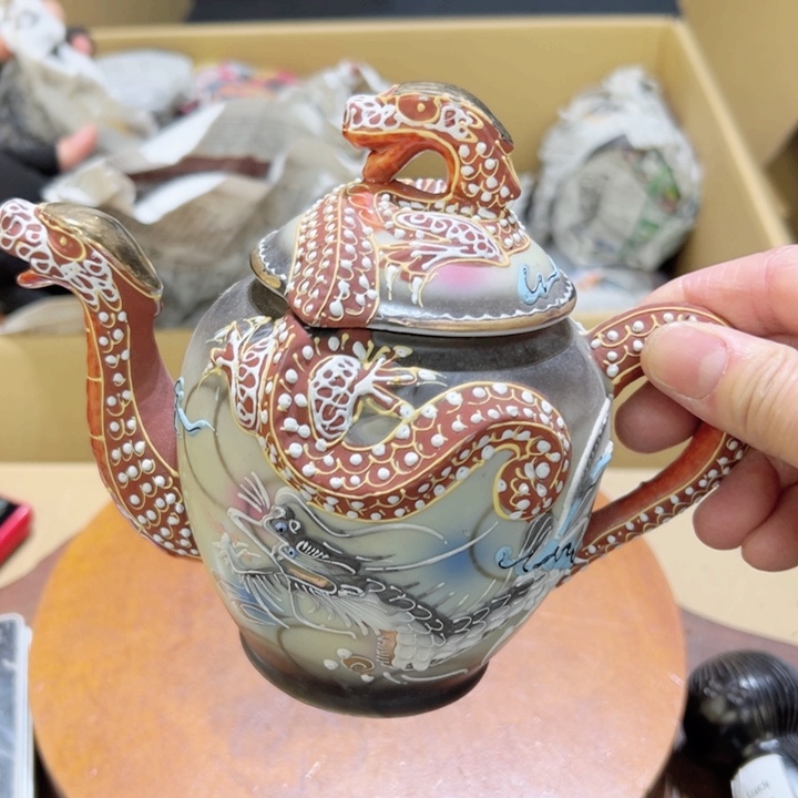 瓷器周边默认瑕疵1