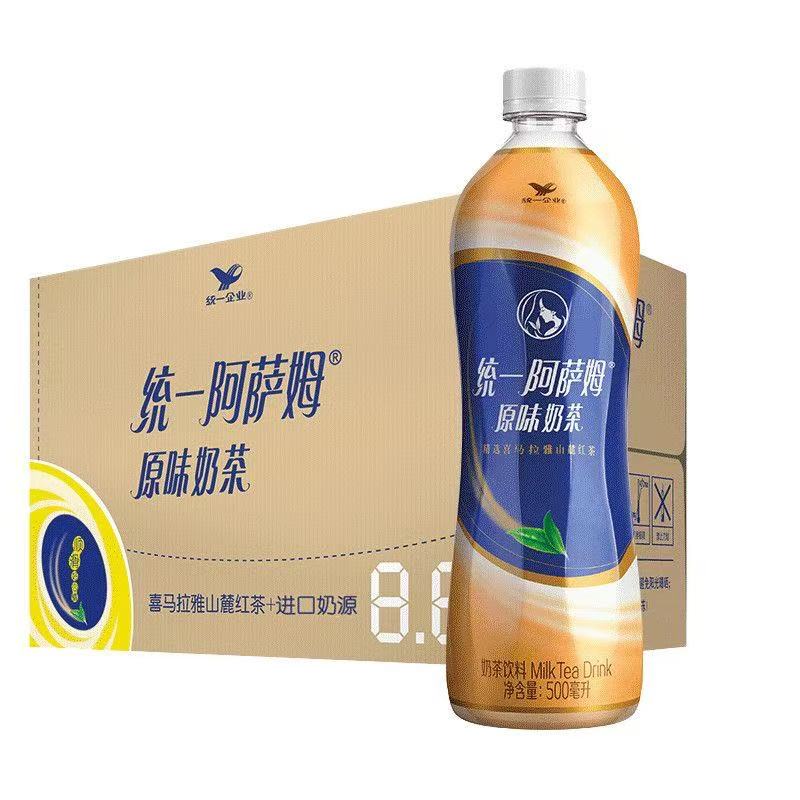 统一阿萨姆奶茶500ml*15瓶风味饮料