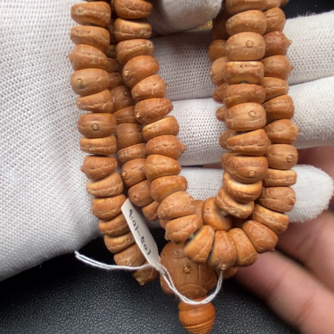 凤眼菩提吊坠实心大肠10.5mm110颗