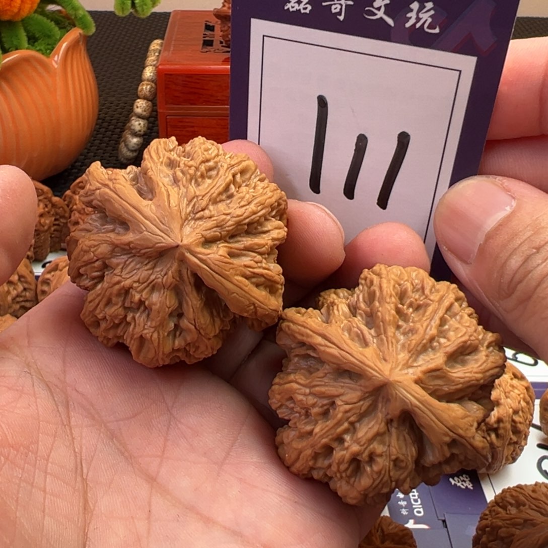 文玩核桃把件平谷大粗筋47尺寸111 号