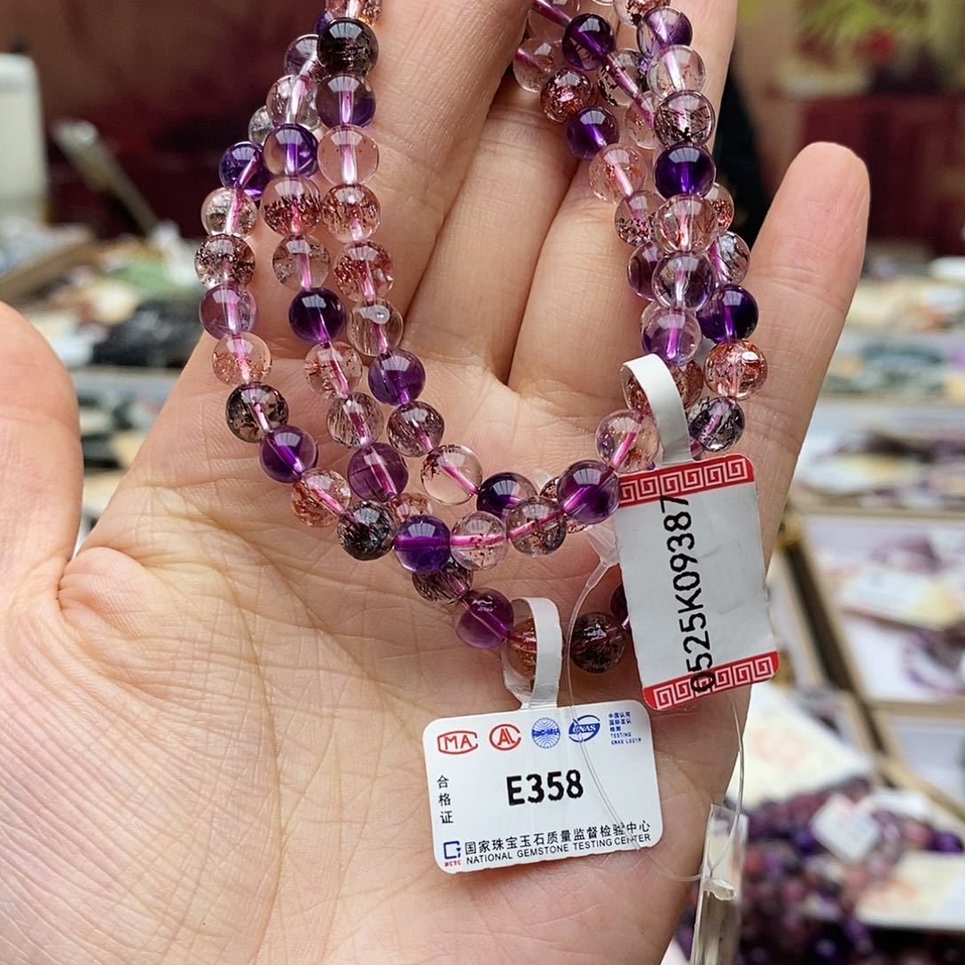 水晶手链未镶嵌E358 超七 多圈 6m