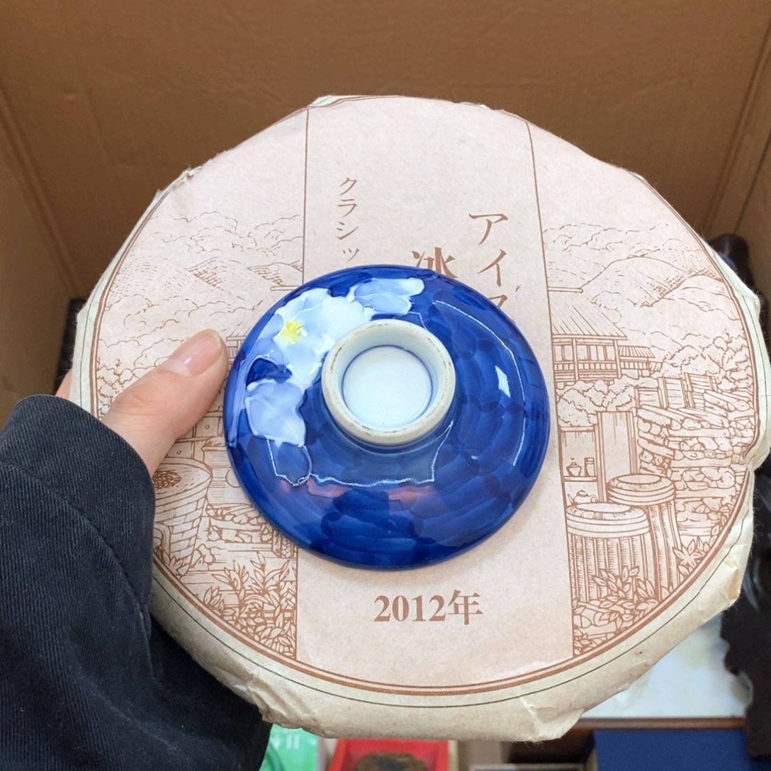 瓷片把g给哈哈哈哈哈哈哈 