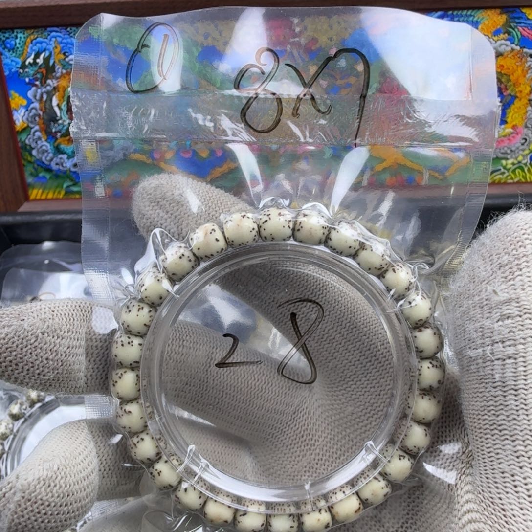 吊坠星月菩提一号链接河豚8mm