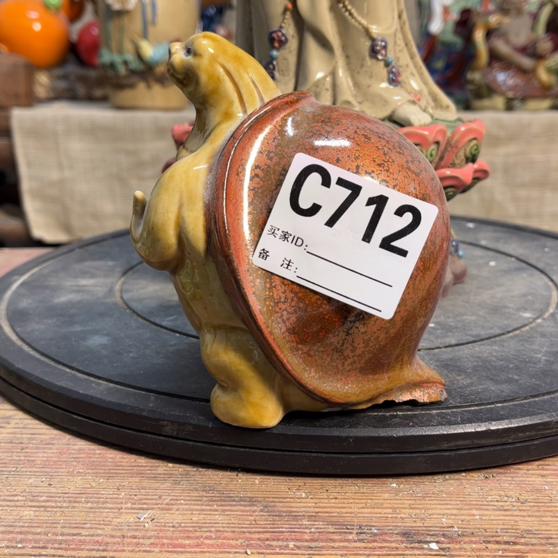 听***.瓷片明玉家的老物件