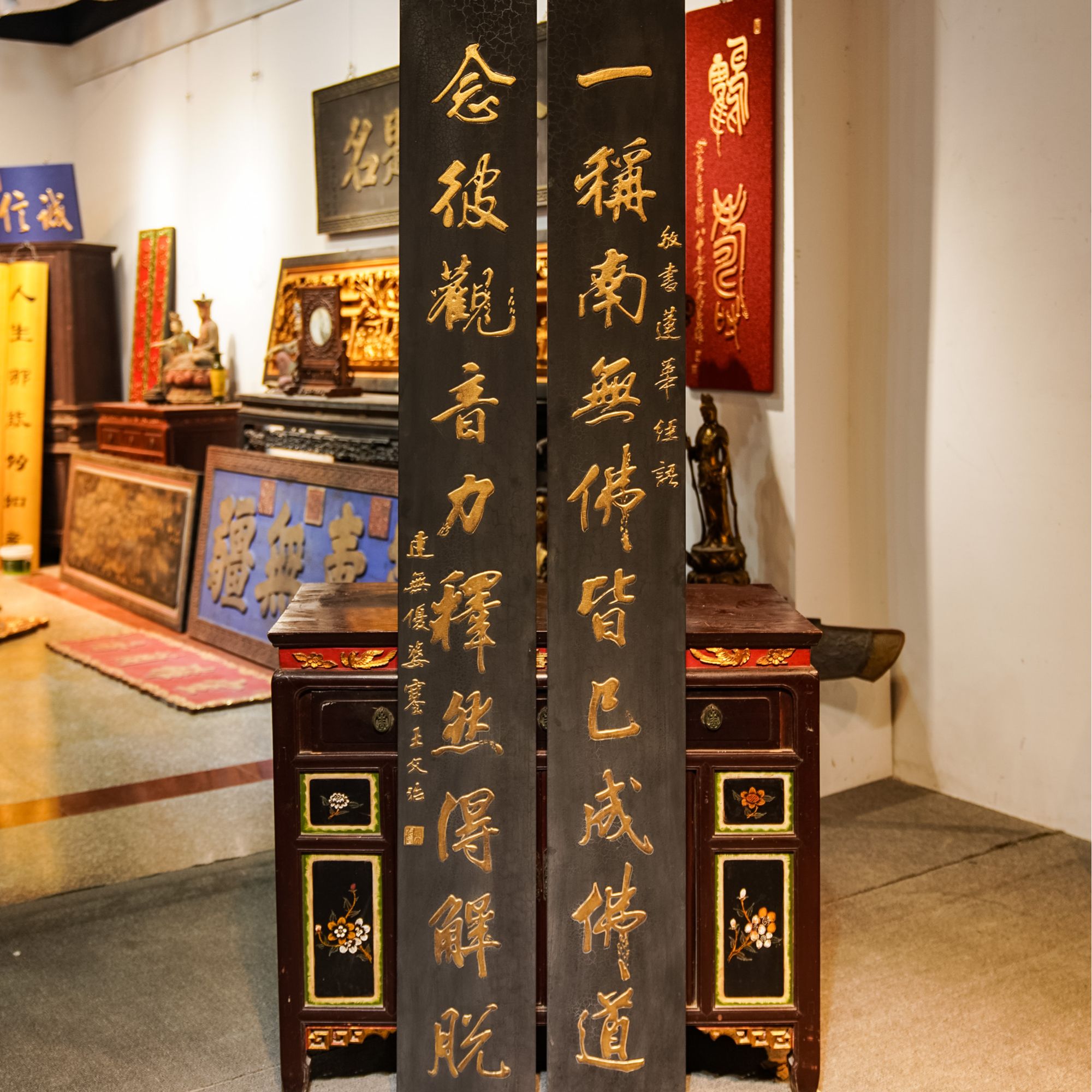 古手工雕刻木质牌匾中式对联祠堂寺庙装饰 一称南无佛