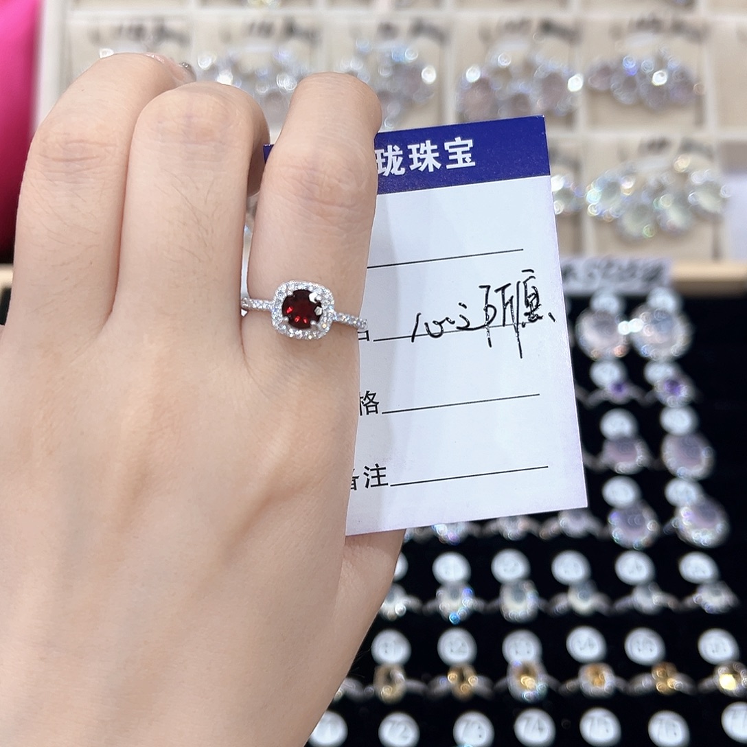 《***》银S925镶嵌戒指芙蓉石