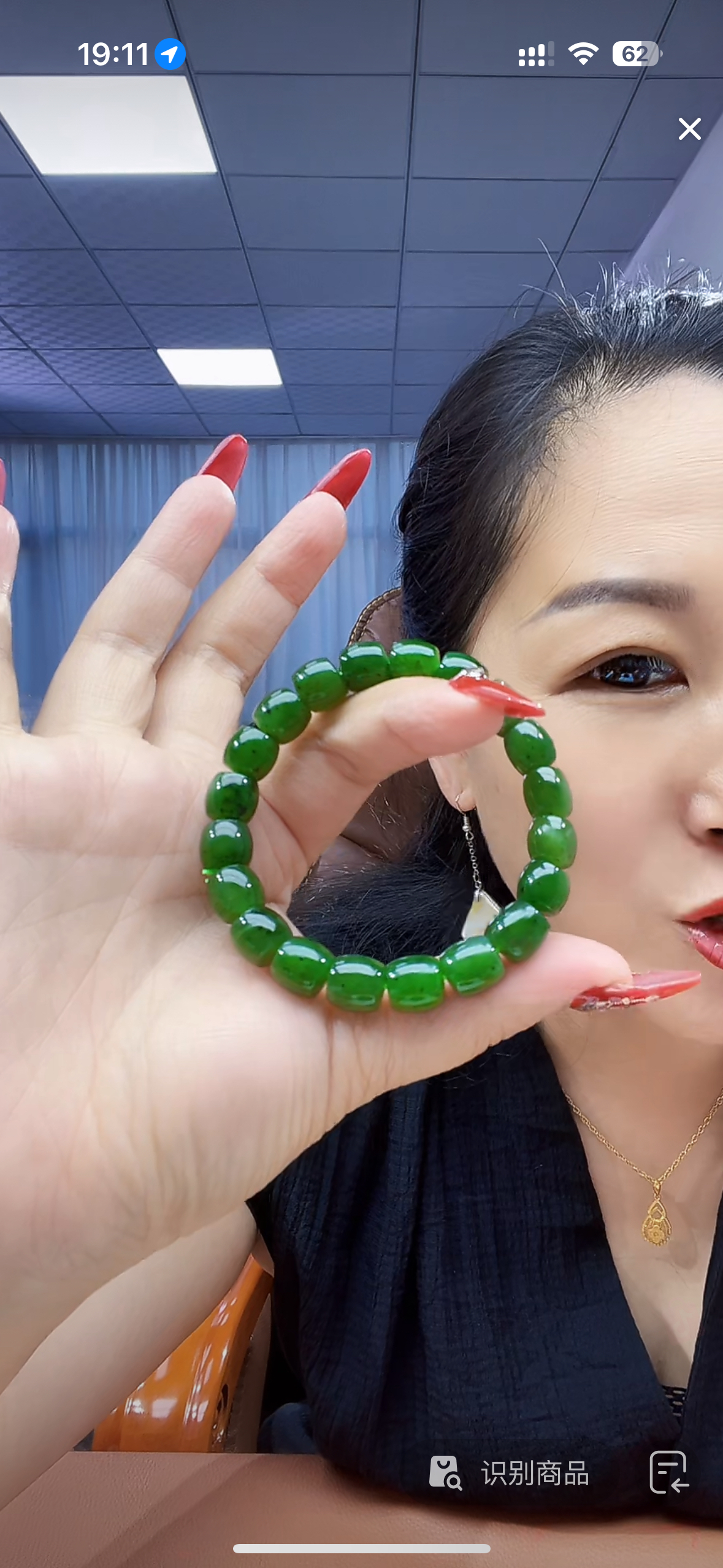 纯天然和田玉俄碧乌兰海苹果绿10