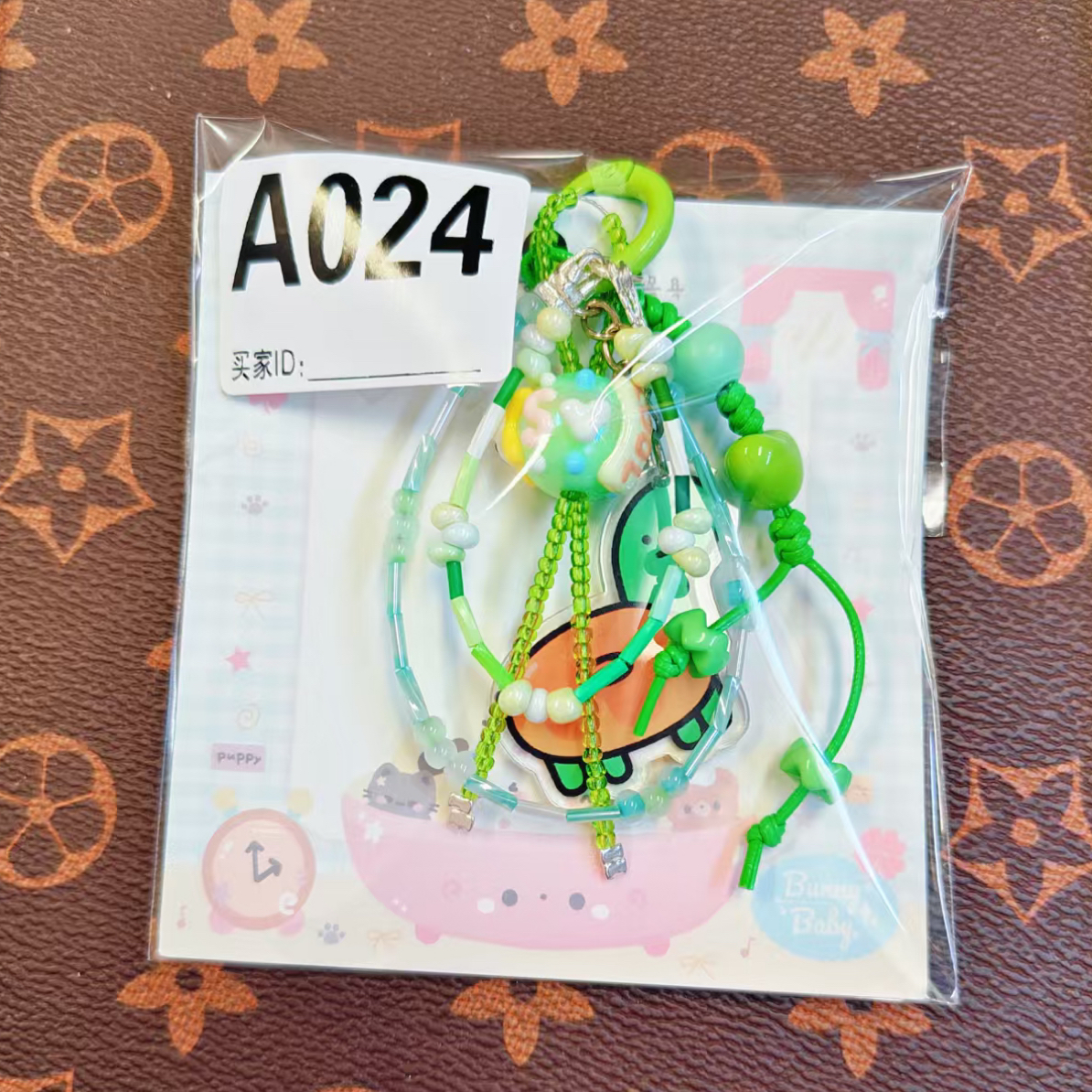 DIY手机链专属链接（A）区