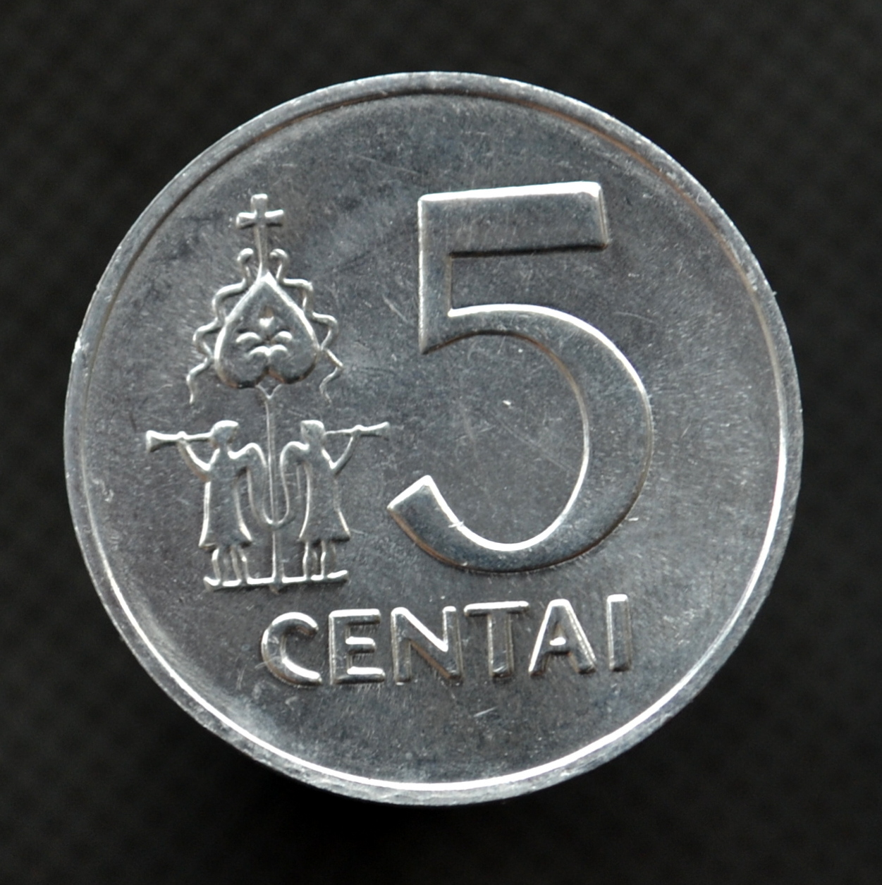 欧洲立陶宛硬币1991年5分 骑士钱币 铝 24mm