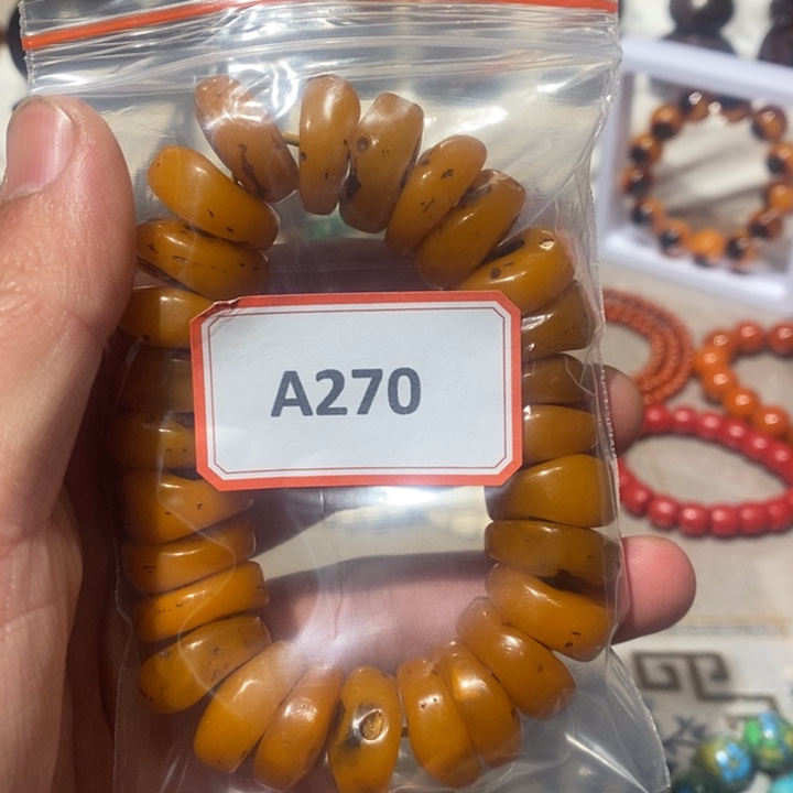东非黑黄檀（紫光檀）270