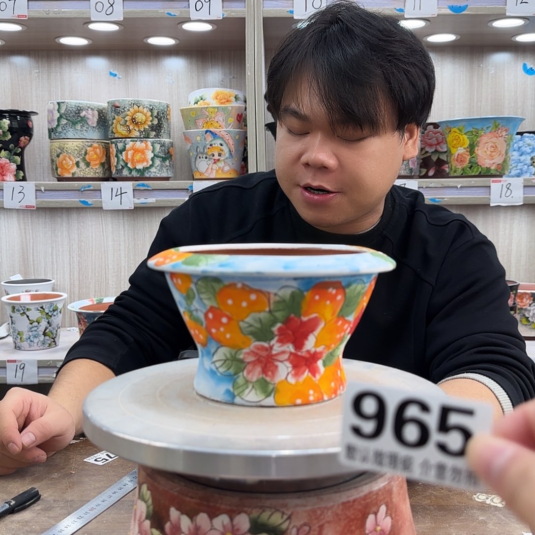 瑕疵瑕疵瑕疵瑕疵965