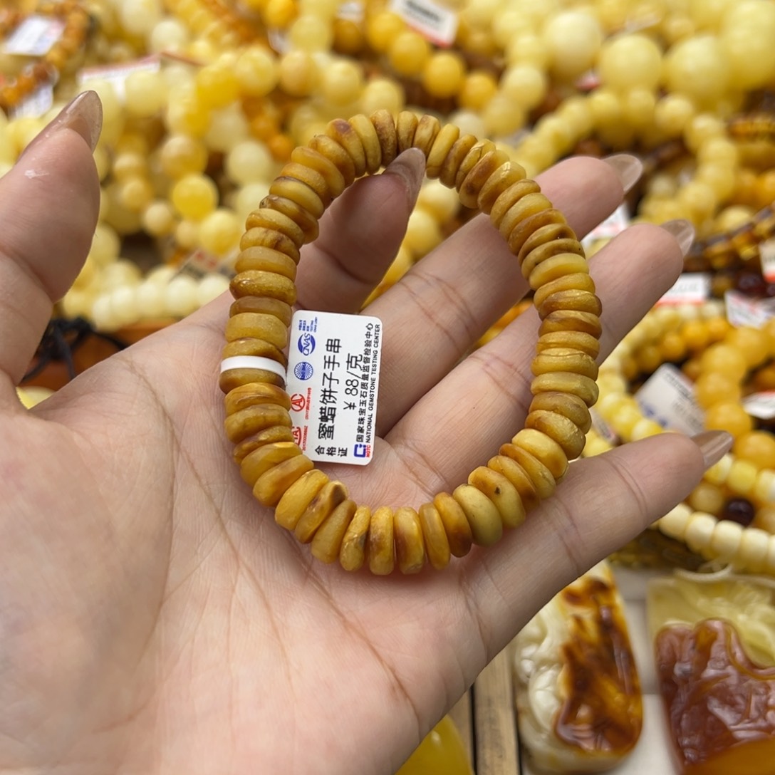 琥珀珠宝奇石未镶嵌