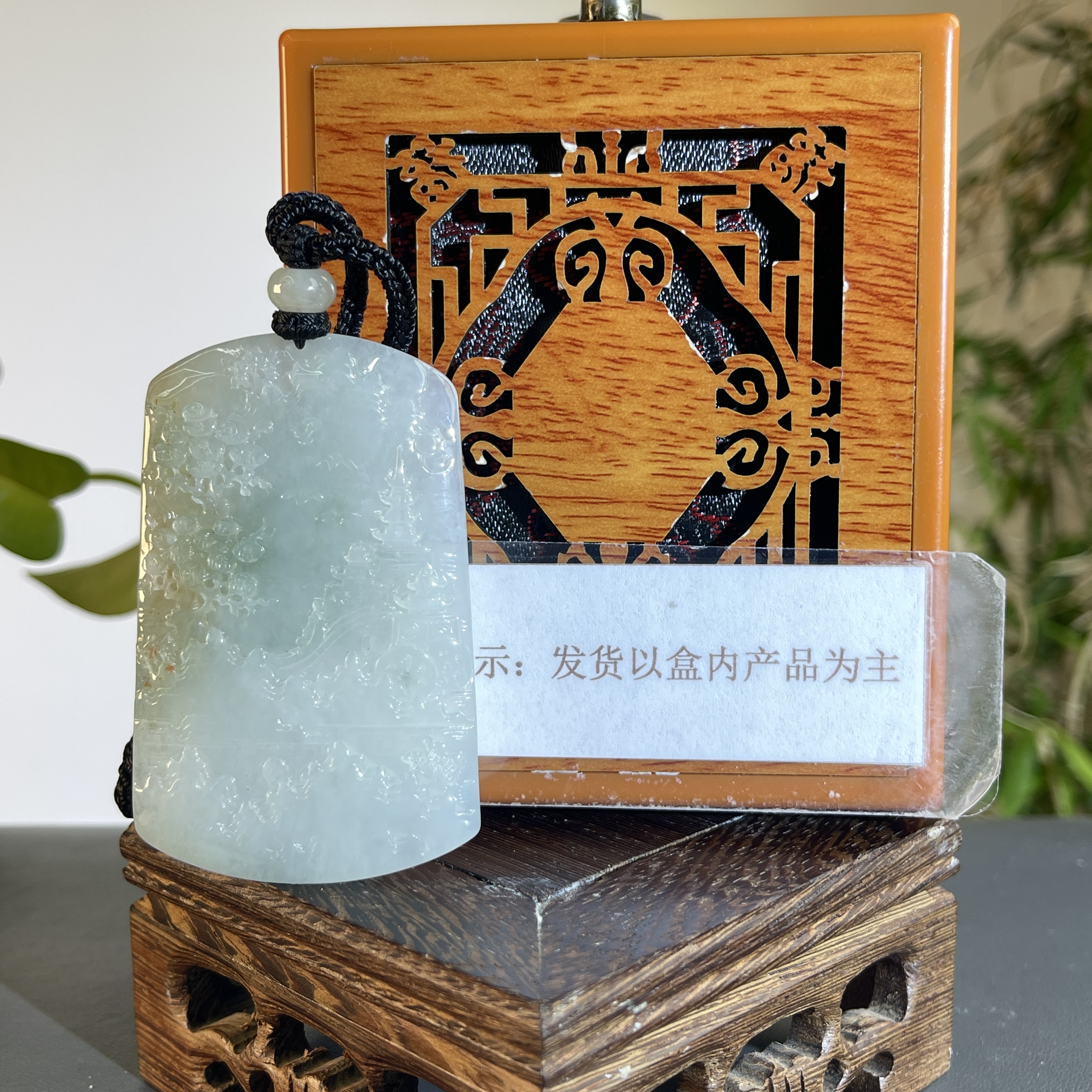 JTB07-142H 天然缅甸A货翡翠