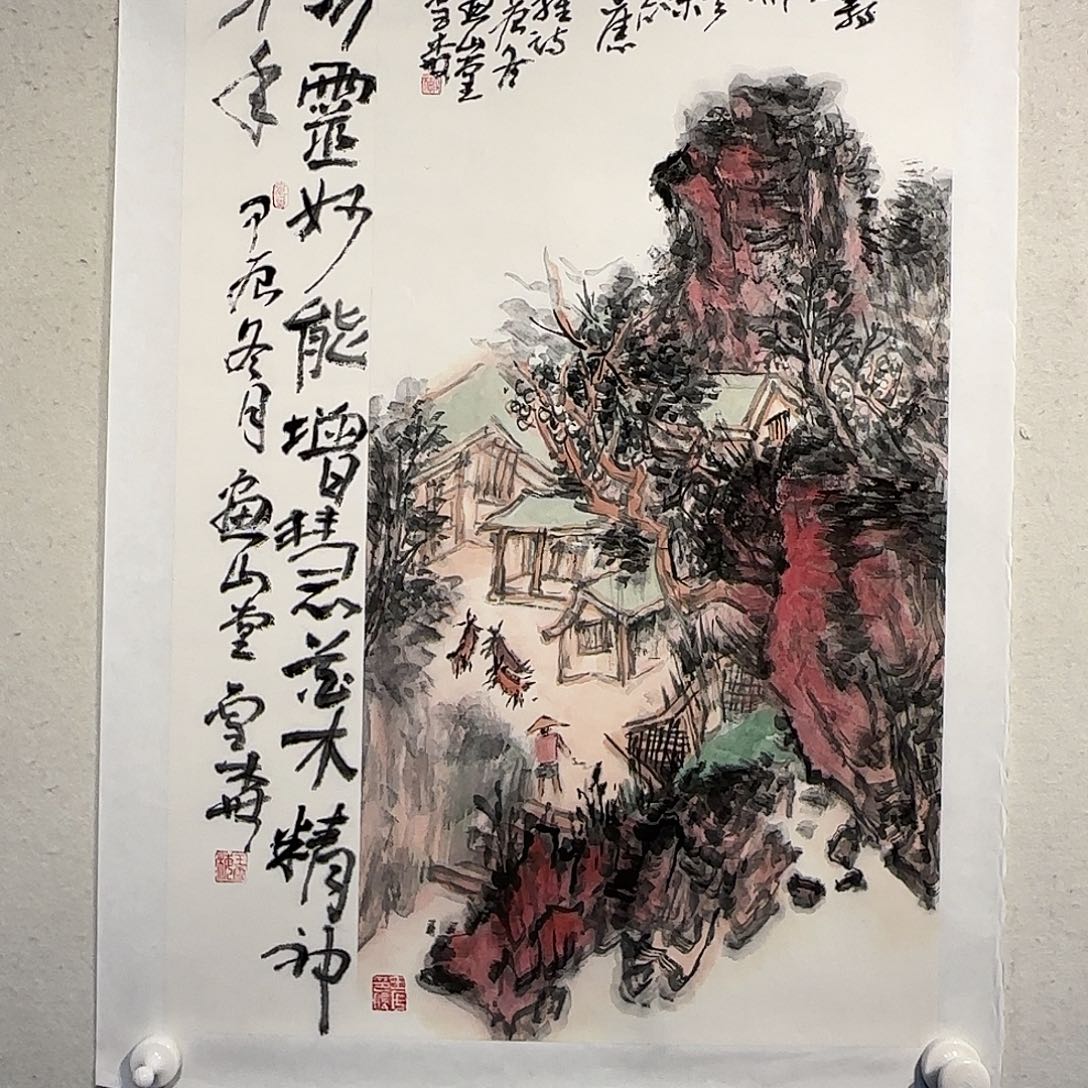 国画老师精品作品欣赏