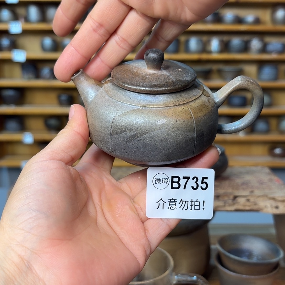 坭兴陶纯柴烧原矿泥料纯手工壶140毫升