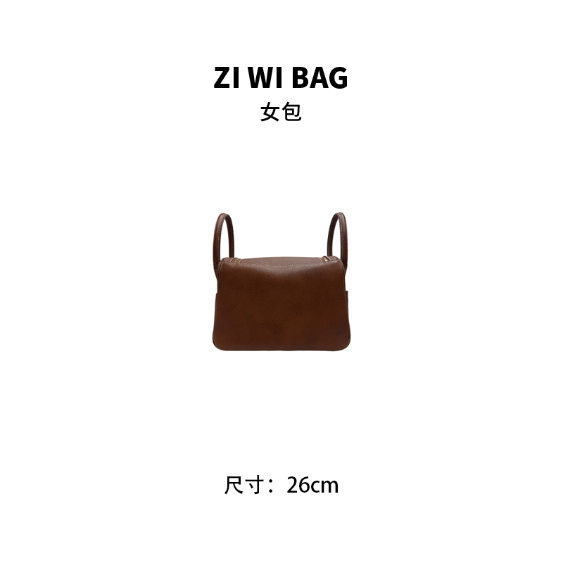 紫薇专属【金棕色银扣-女包】手提单肩斜挎女包30605