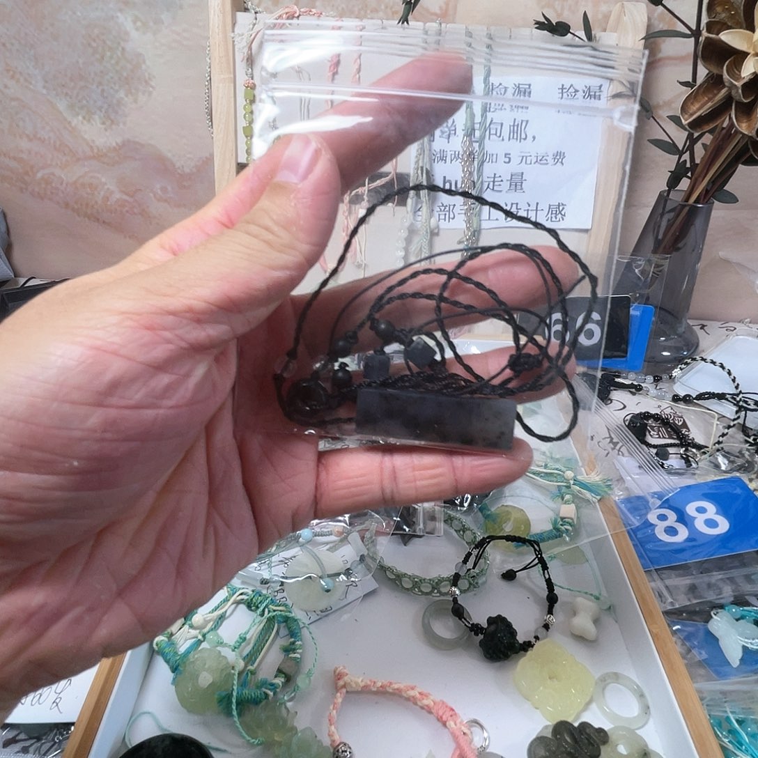 蛇纹石玉手链合金