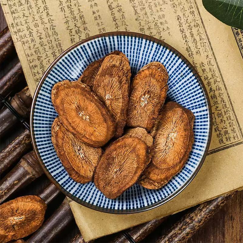 临时链接高山海拔【金边神牛根】500克 龙总专属可搭配枸杞