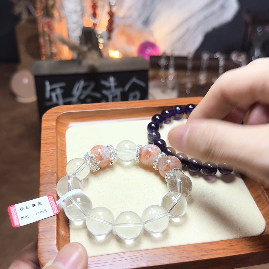 水晶手链合金天然水晶手串漏价