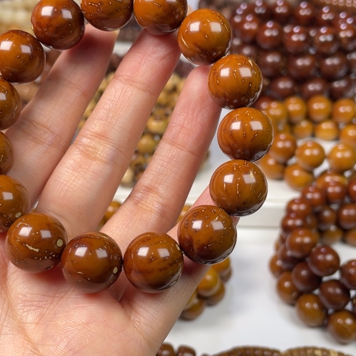 紫金鼠手串14尺寸大瑕疵款