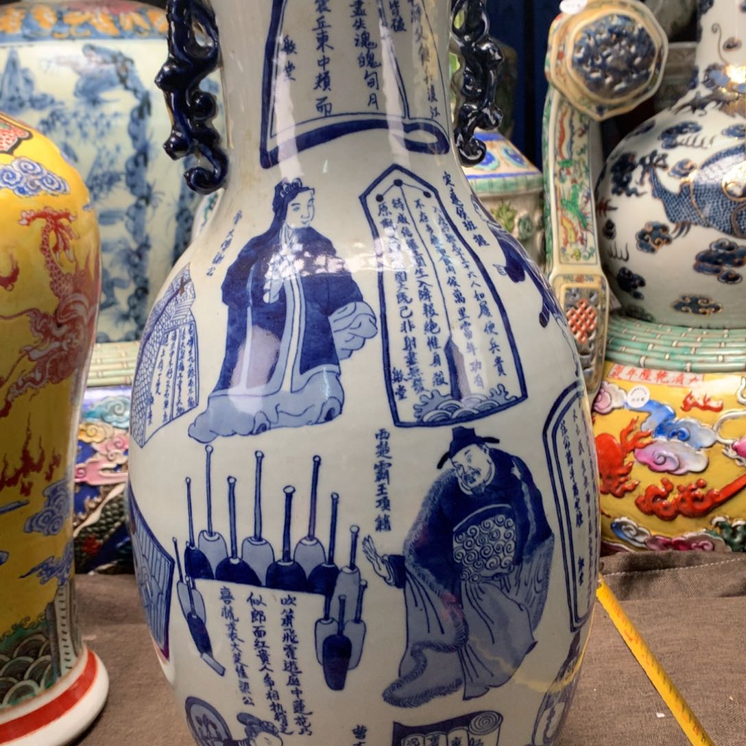 陶瓷摆件旧藏瓷器旧藏瓷器