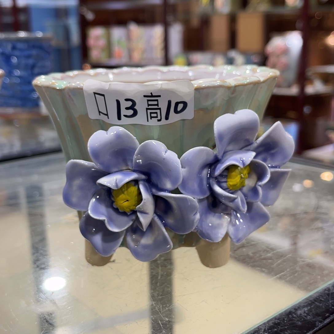 满20飞花盆爱退拉黑