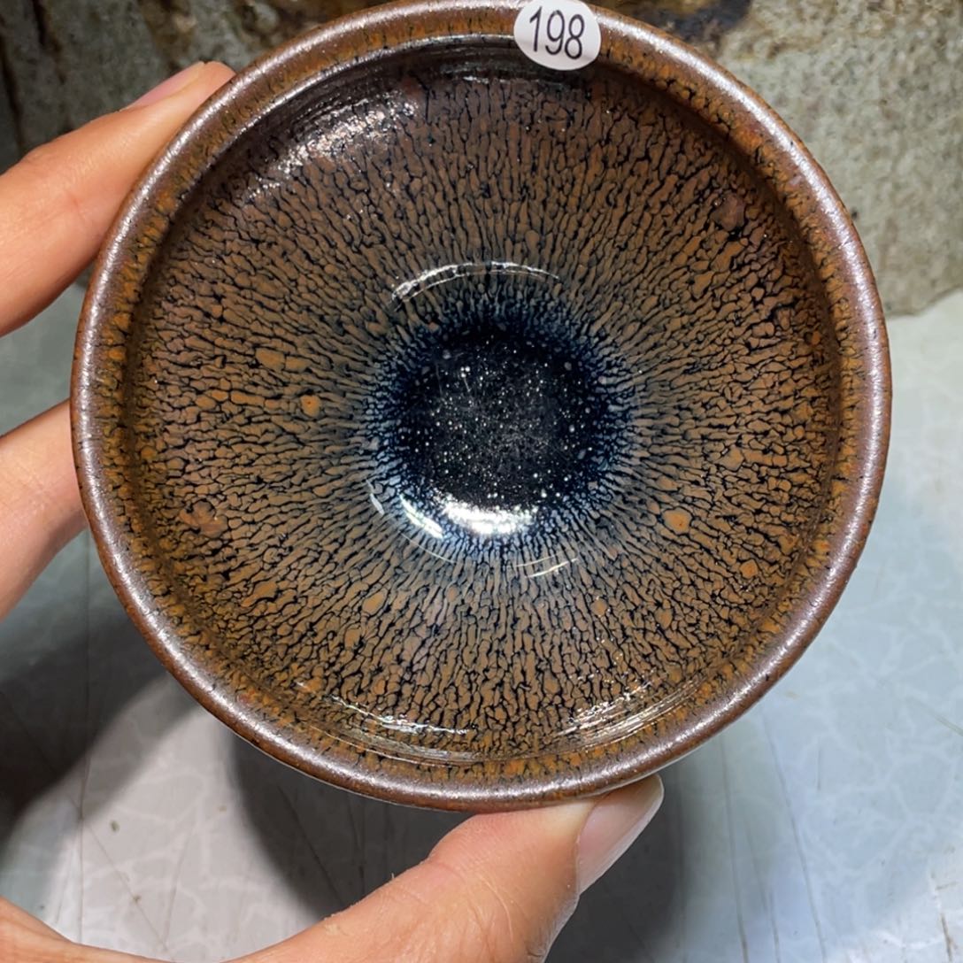 茶盏龍窯柴燒建盞198