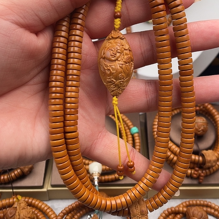 手串/手链橄榄核橄榄核核尖288