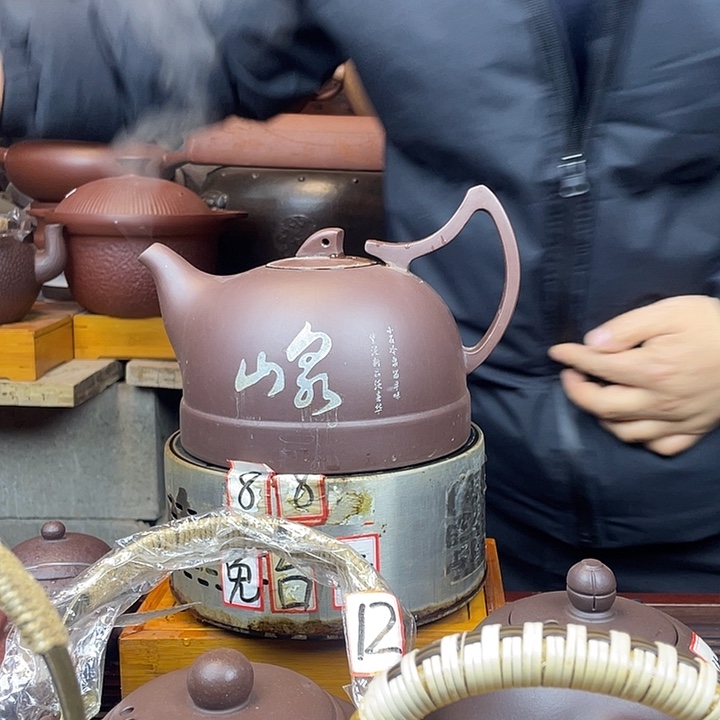 紫砂等珍贵文物的保护工作也得到了