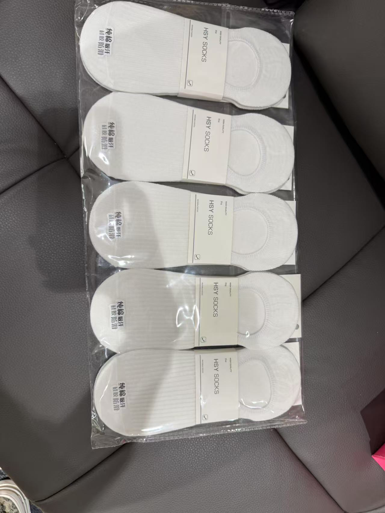 男士防掉全棉隐形船袜