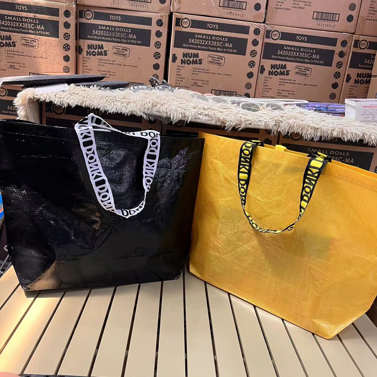 两只装（56*17*39）夏日轻薄防水编织料~ 双肩带大号收纳船袋 