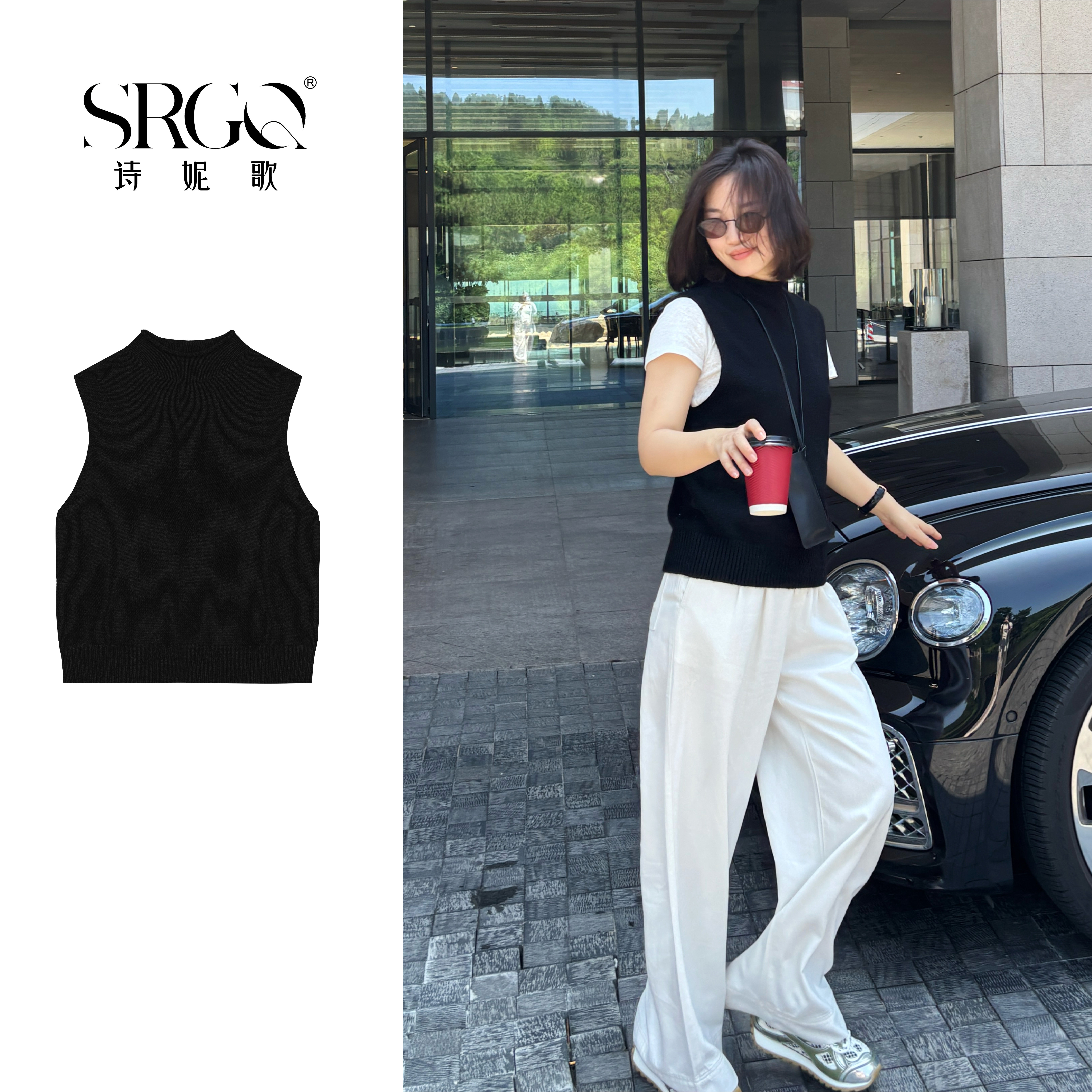 诗妮歌100%绵羊毛高定|【versatile】百搭叠穿高级针织马甲