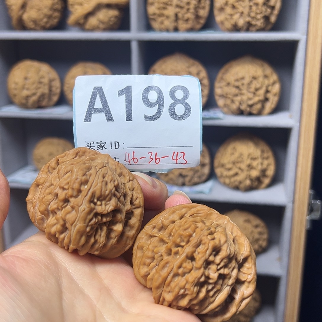 把件文玩核桃46全品四座楼