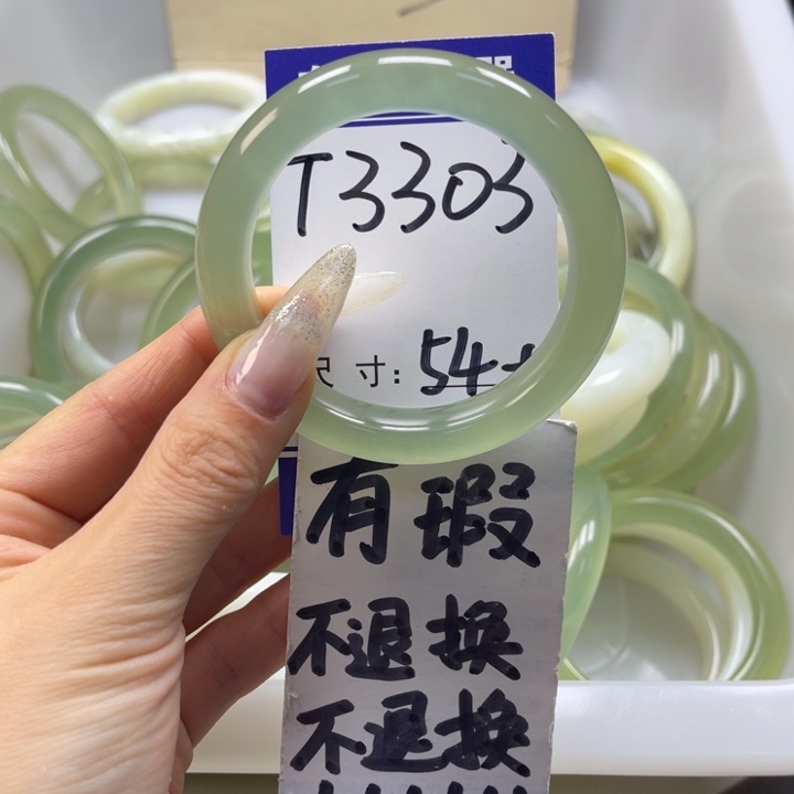 岫玉手镯未镶嵌手镯