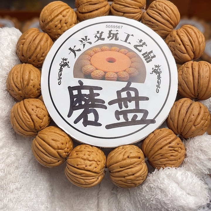 精挑毕业级20大磨盘