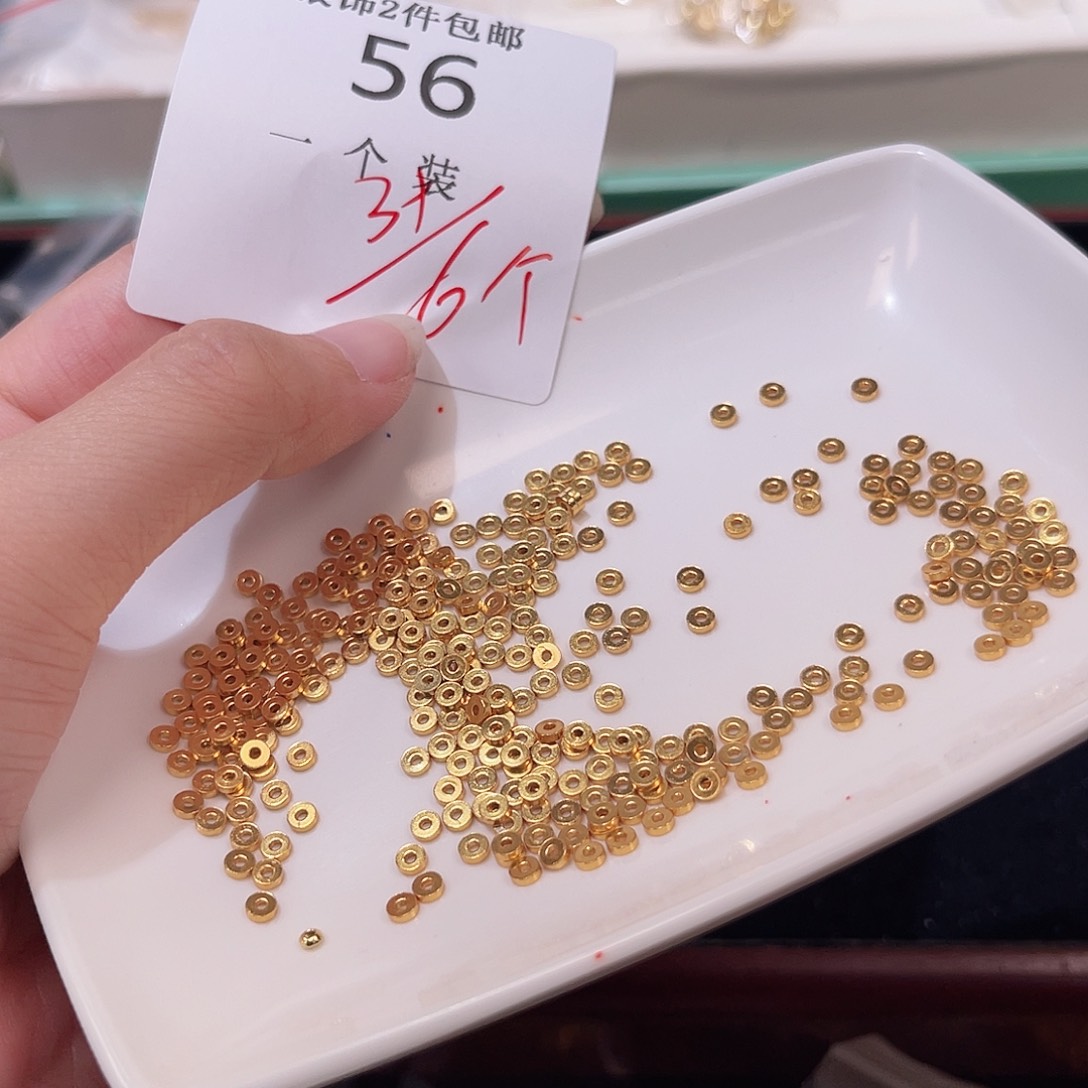 925银56 。          