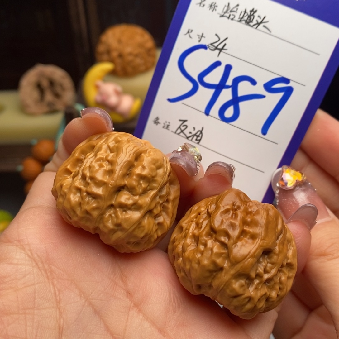 逗***龙文玩核桃吊坠蛤蟆头