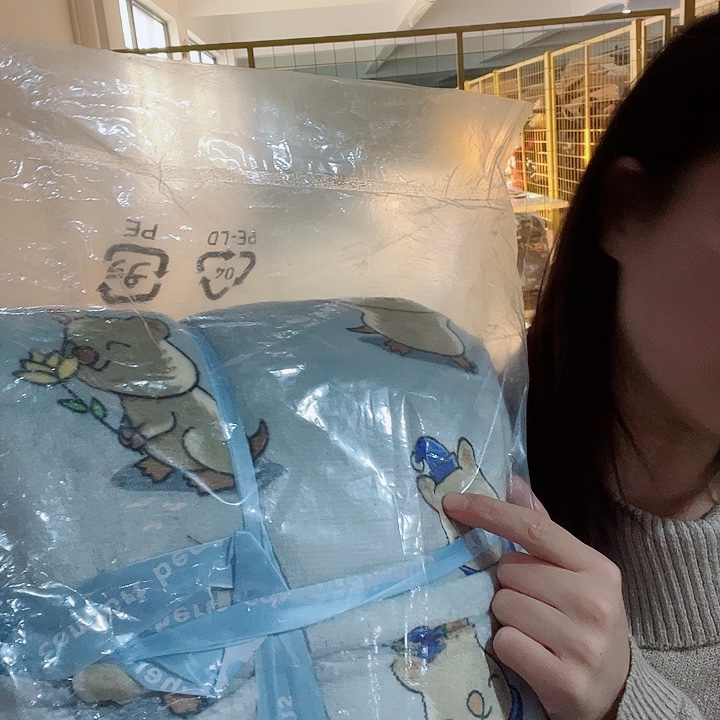 蓝灰色土拨鼠睡衣懒人