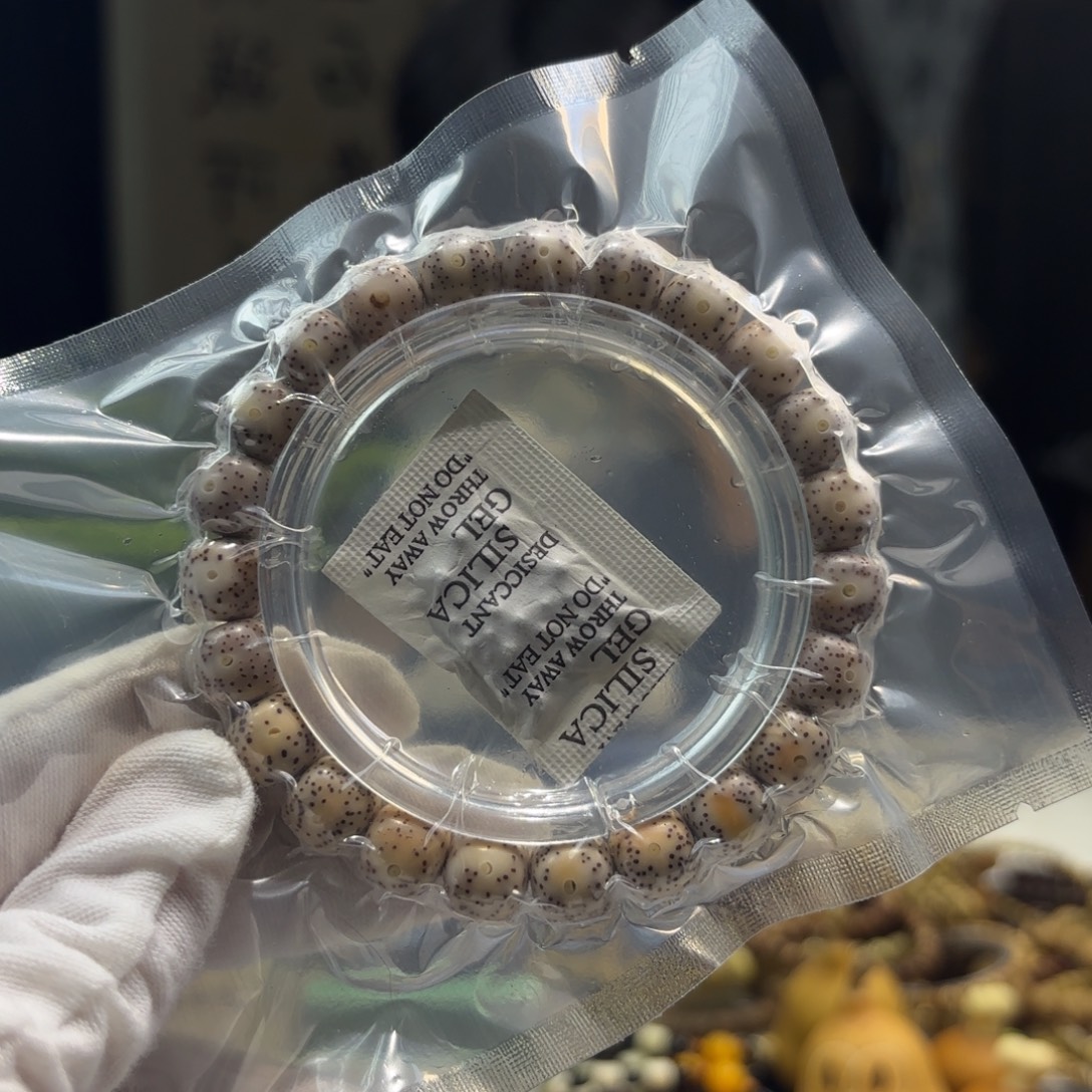 手串星月菩提粉冰A2