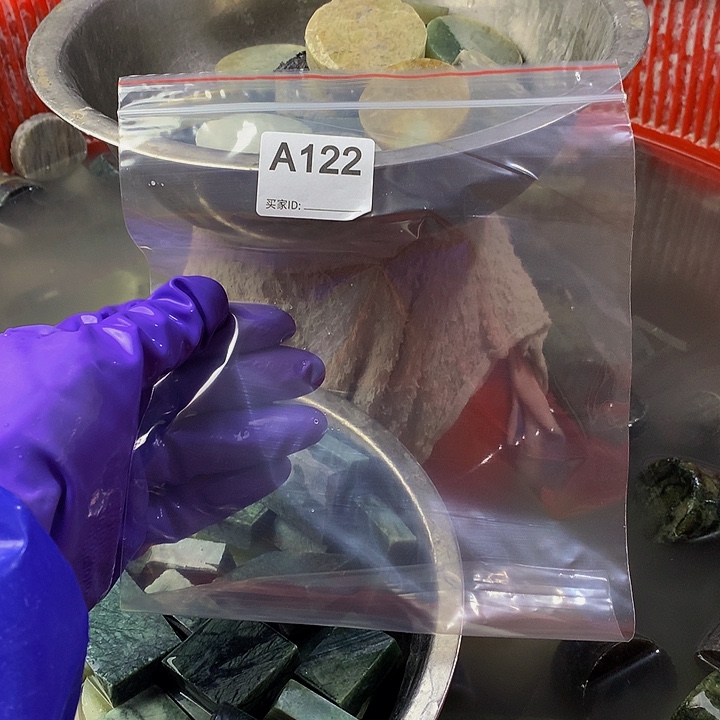 蛇纹石玉原未镶嵌