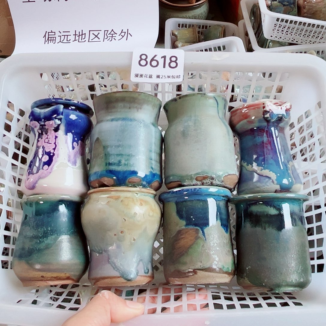 8618内口4景德镇手工制作瑕疵