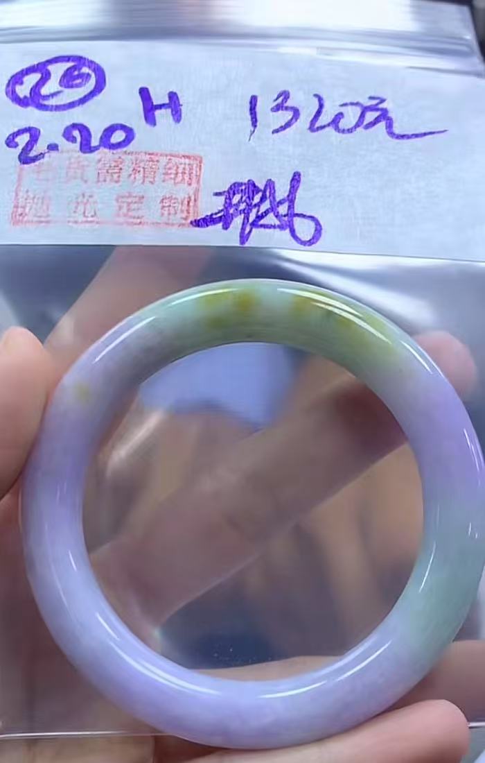 定制翡翠未镶嵌毛货需精细抛光26手镯56+1320元+拍一发一