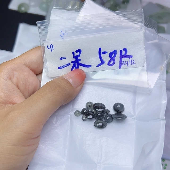 未镶嵌定制翡翠二*不