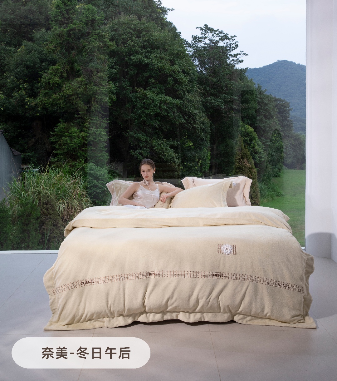 柔软轻奢简约加厚卧室可爱风卧室家居加绒加厚四件绒四件套--奈美