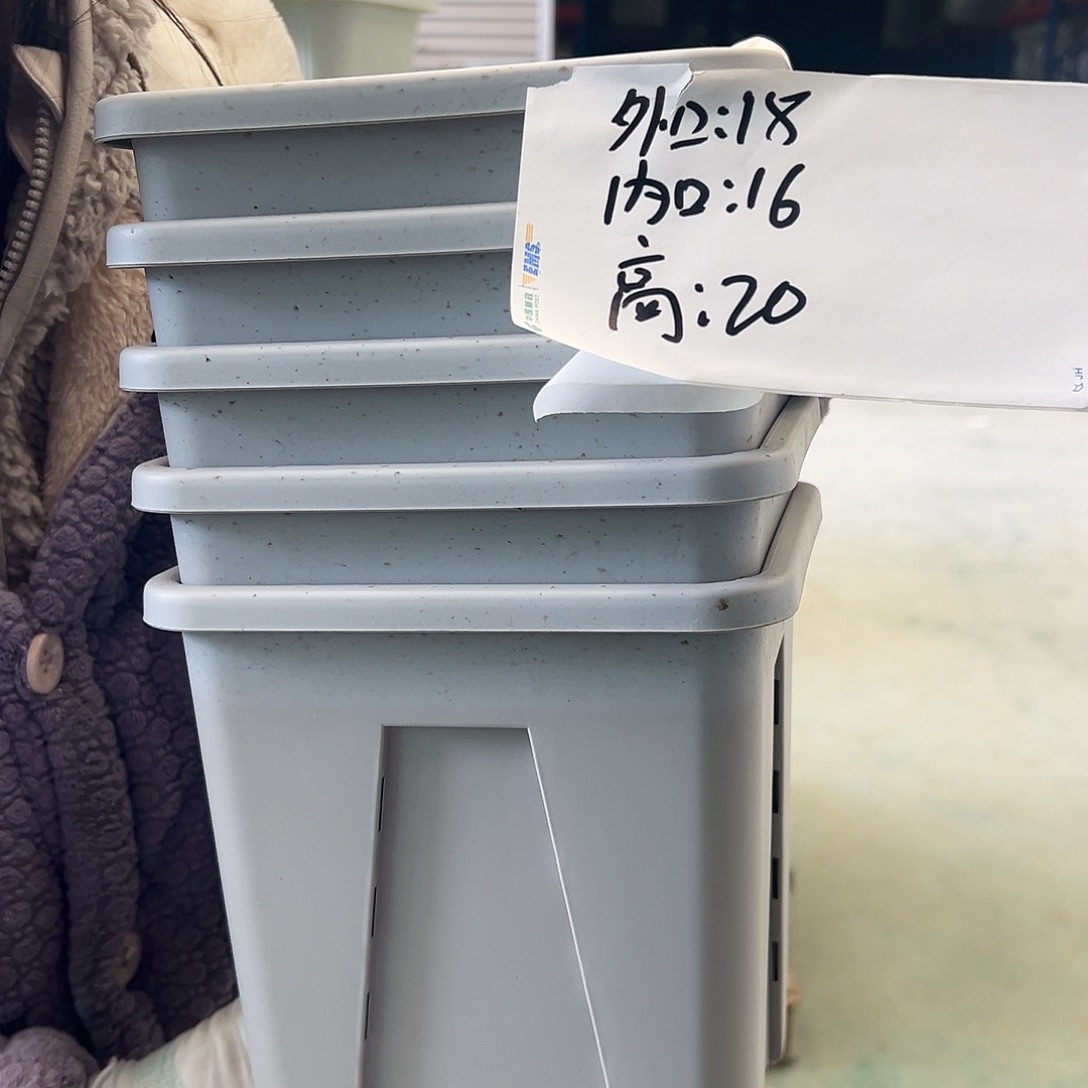 方盆F18灰白5个无托