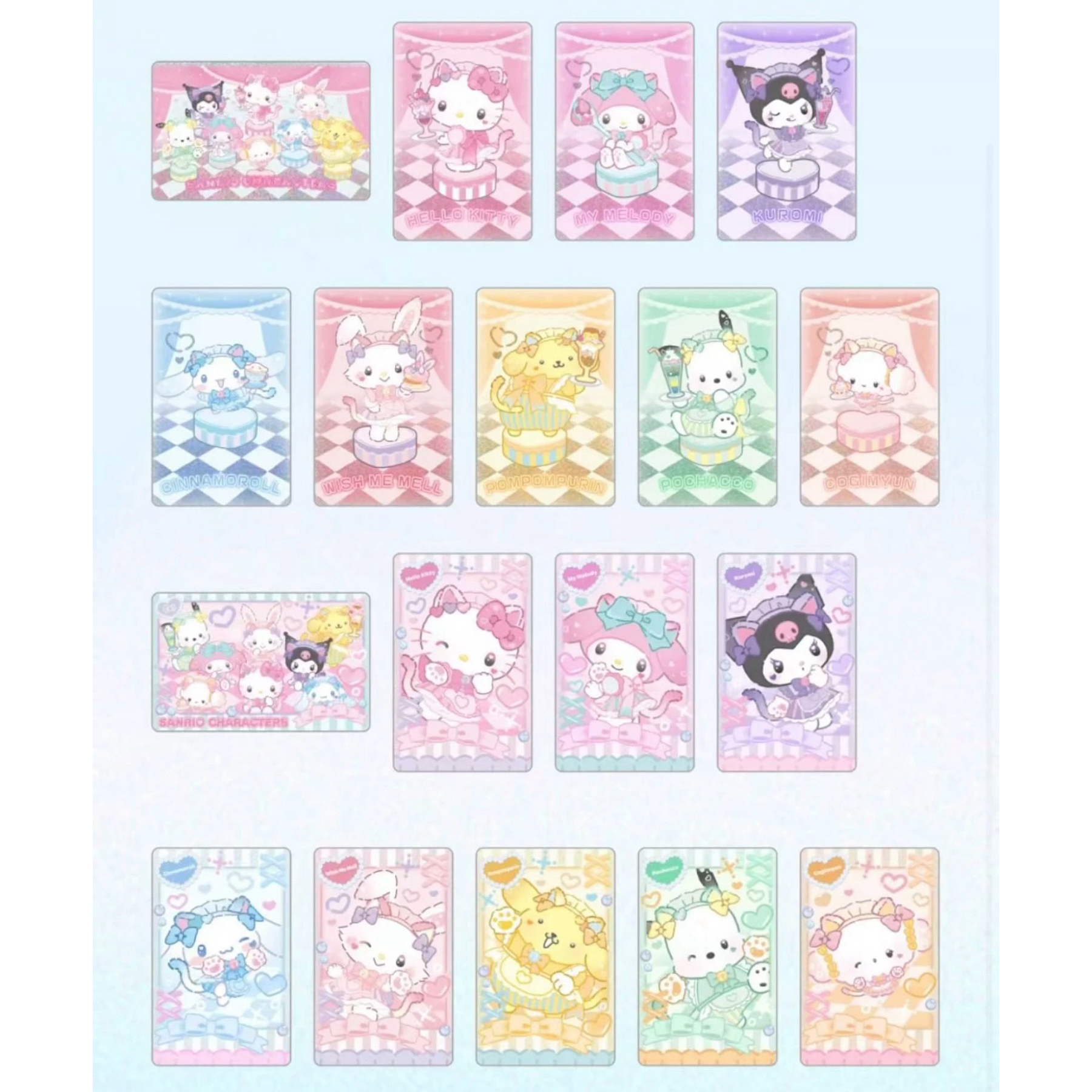 【散池】三丽鸥女仆咖啡厅小卡（盲盒代拆）