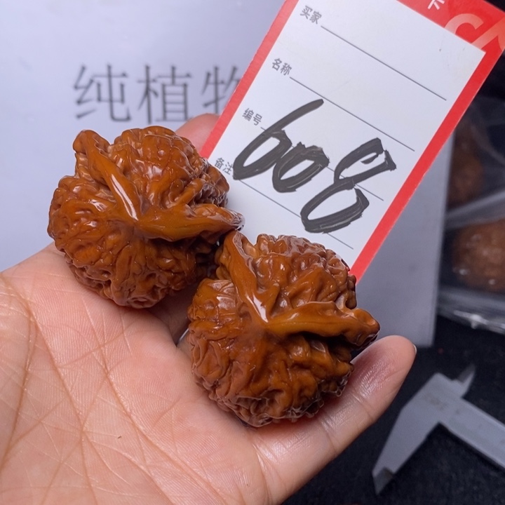 文玩核桃把件608、41比翼双飞